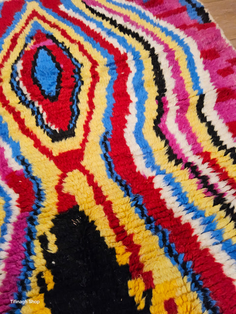 Tapis berbère - Azilal 1.58m x 1.03m