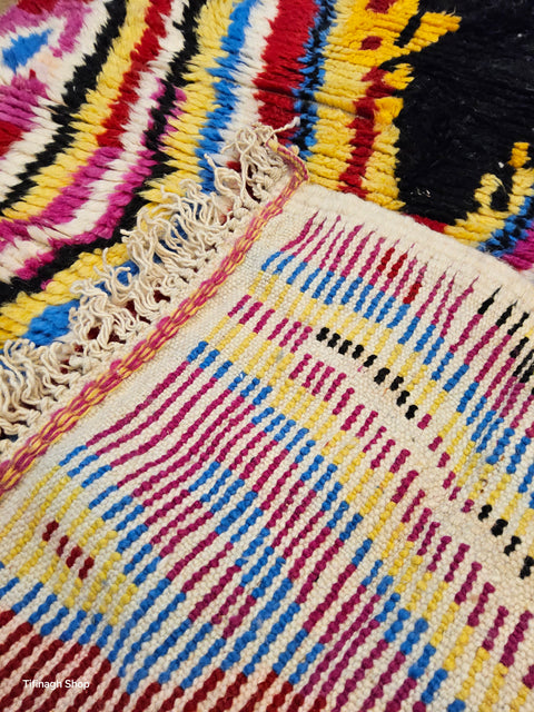 Tapis berbère - Azilal 1.58m x 1.03m