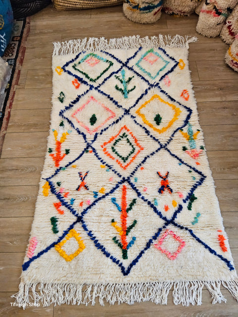 Tapis berbère - Azilal 1.56m x 0.95m