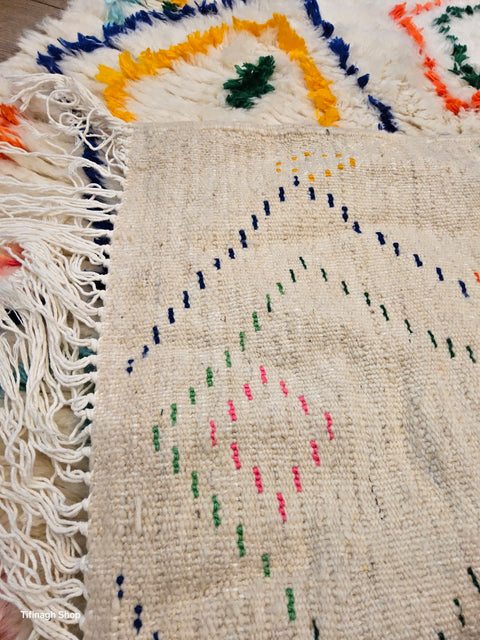 Tapis berbère - Azilal 1.56m x 0.95m