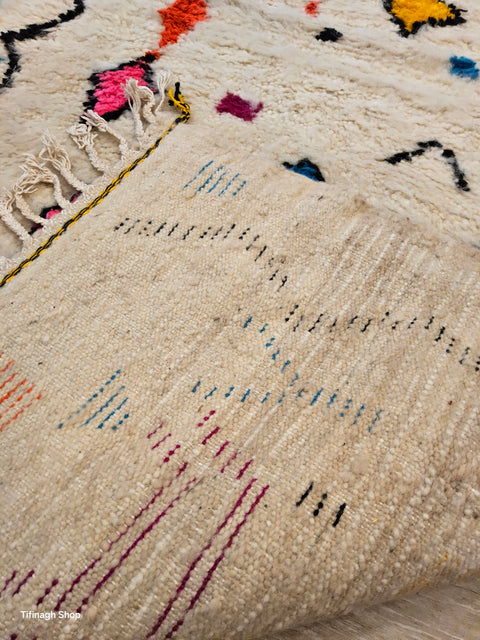 Tapis berbère - Azilal 1.60m x 1.07m