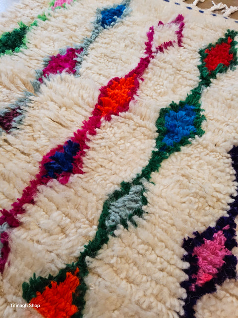 Tapis berbère - Azilal 1.59m x 0.98m