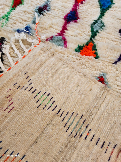 Tapis berbère - Azilal 1.59m x 0.98m