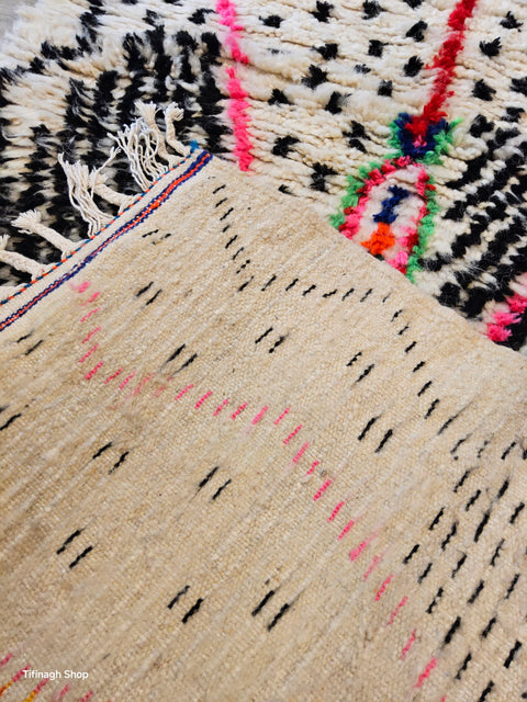 Tapis berbère - Azilal 1.48m x 0.98m