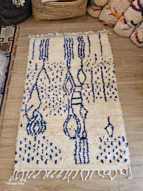 Tapis berbère - Azilal 1.57m x 1.03m