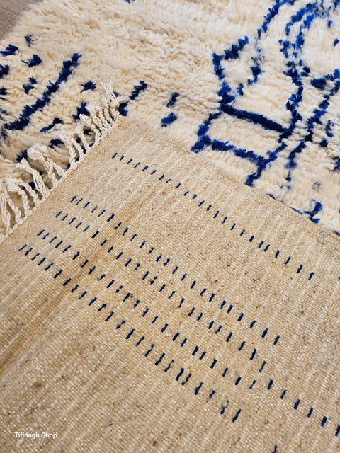 Tapis berbère - Azilal 1.57m x 1.03m