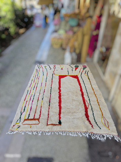 Tapis berbère Azilal 2.85m x 1.97m