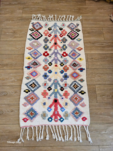 Tapis berbère - Boucherouite Nouveau 1.20m x 0.66m Design Azilal