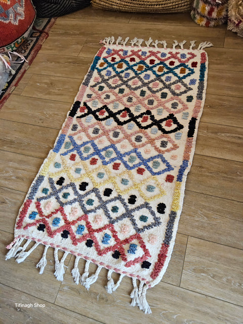Tapis berbère - Boucherouite Nouveau 1.23m x 0.66m Design Azilal