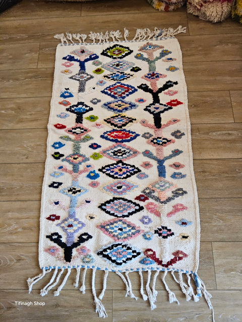 Tapis berbère - Boucherouite Nouveau 1.18m x 0.67m Design Azilal