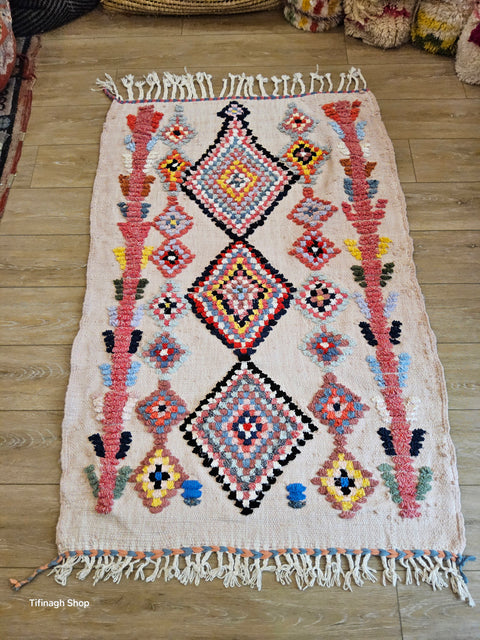 Tapis berbère - Boucherouite Nouveau 1.45m x 0.95m Design Azilal