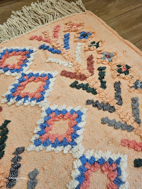 Tapis berbère - Boucherouite Nouveau 1.53m x 0.92m Design Azilal