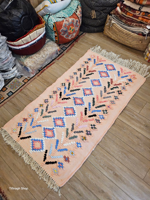 Tapis berbère - Boucherouite Nouveau 1.53m x 0.92m Design Azilal