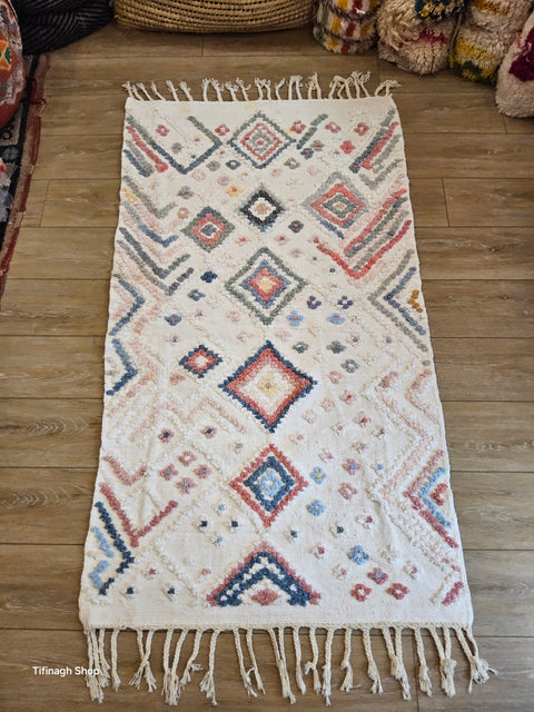 Tapis berbère - Boucherouite Nouveau 1.58m x 0.87m Design Azilal