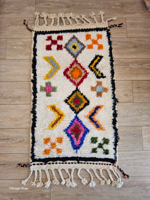 Tapis berbère - Azilal 1.15m x 0.65m