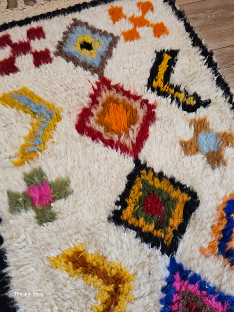 Tapis berbère - Azilal 1.15m x 0.65m