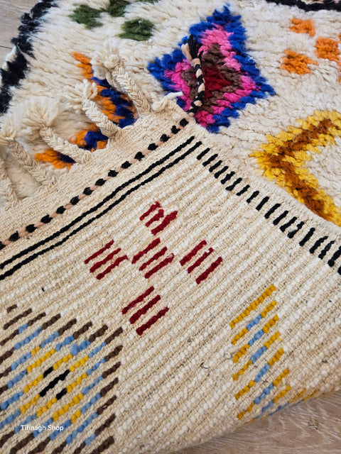 Tapis berbère - Azilal 1.15m x 0.65m