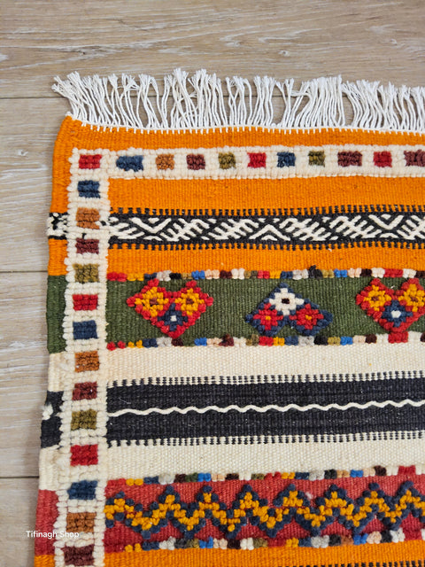 Tapis berbère - Kilim Glaoui de Taznakht 1.05m x 0.66m