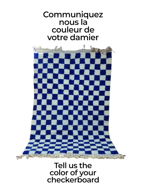 Tapis berbère Beni Ouarain