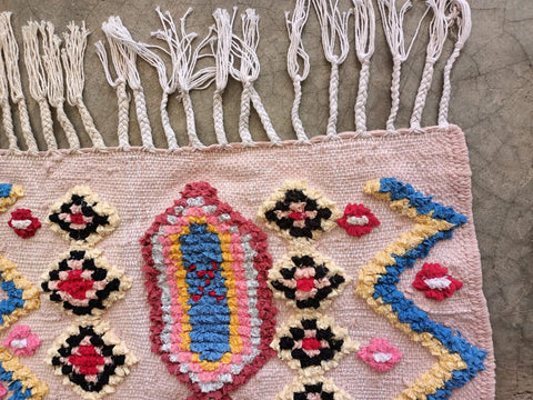 Tapis berbère - Boucherouite Nouveau 1.10m x 0.67m Design Azilal