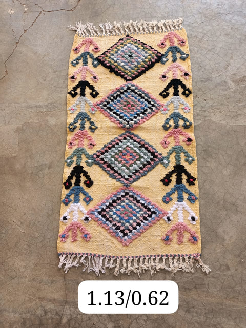 Tapis berbère - Boucherouite Nouveau 1.13m x 0.62m Design Azilal