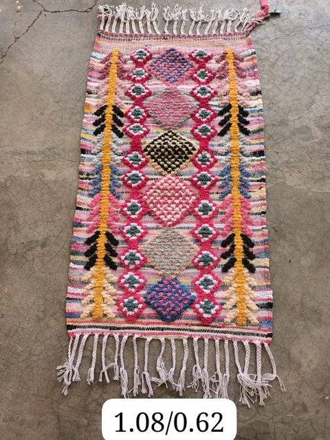 Tapis berbère - Boucherouite Nouveau 1.08m x 0.62m Design Azilal