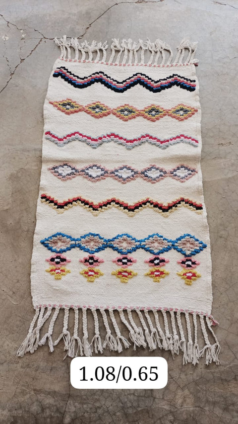 Tapis berbère - Boucherouite Nouveau 1.08m x 0.65m Design Azilal