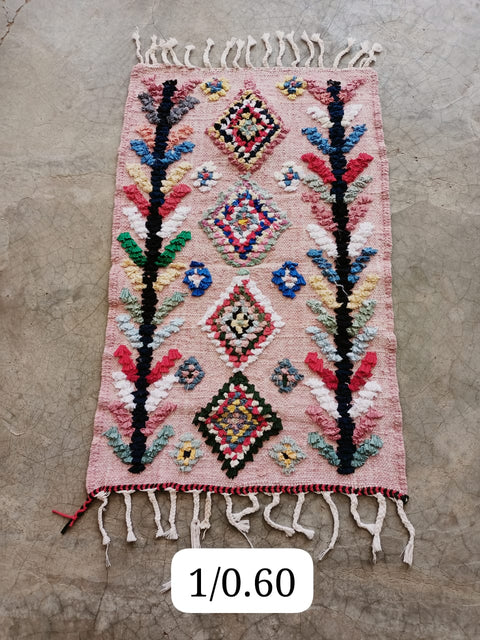 Tapis berbère - Boucherouite Nouveau 1.00m x 0.60m Design Azilal