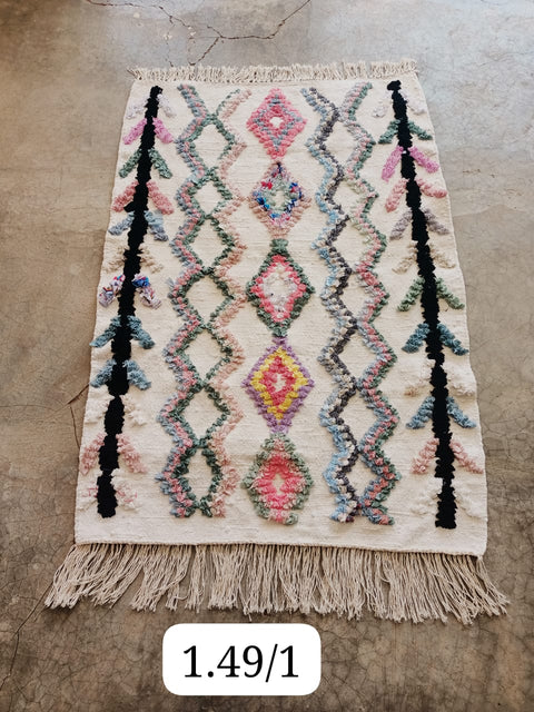 Tapis berbère - Boucherouite Nouveau 1.49m x 1.00m Design Azilal