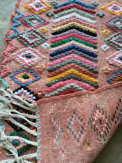 Tapis berbère - Boucherouite Nouveau 1.03m x 0.64m Design Azilal