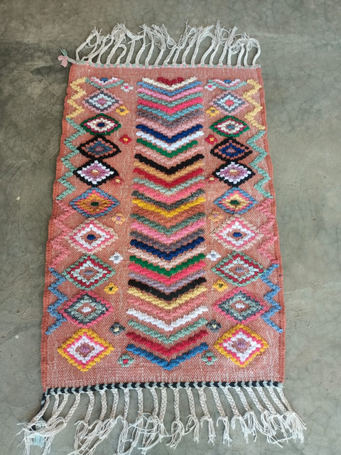 Tapis berbère - Boucherouite Nouveau 1.03m x 0.64m Design Azilal