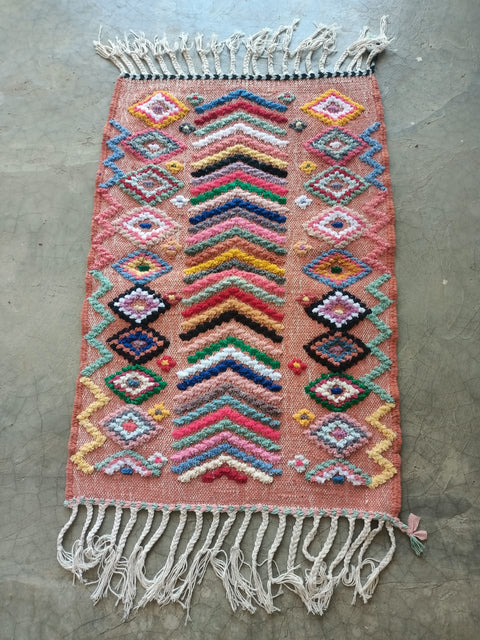 Tapis berbère - Boucherouite Nouveau 1.03m x 0.64m Design Azilal