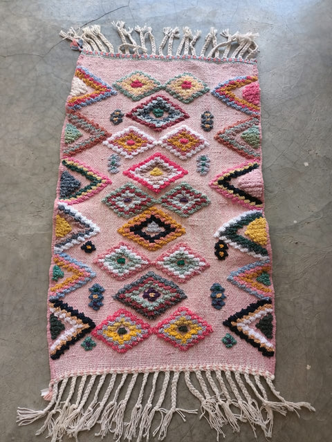 Tapis berbère - Boucherouite Nouveau 1.05m x 0.62m Design Azilal