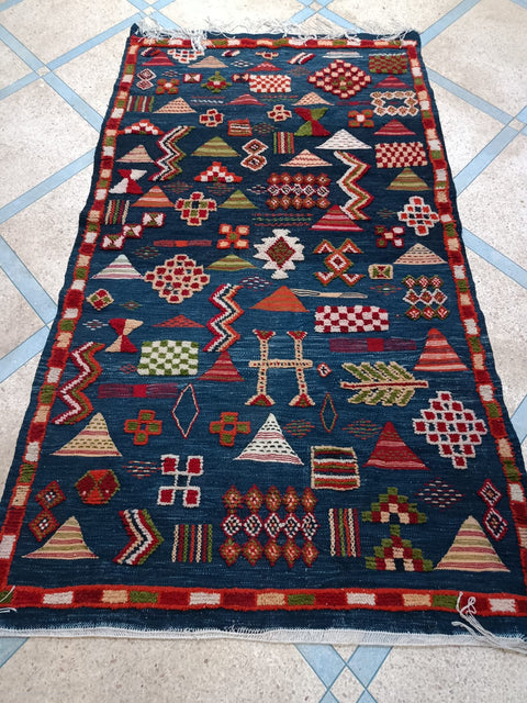 Tapis berbère - Kilim de Taznakht 2.64m x 1.44m