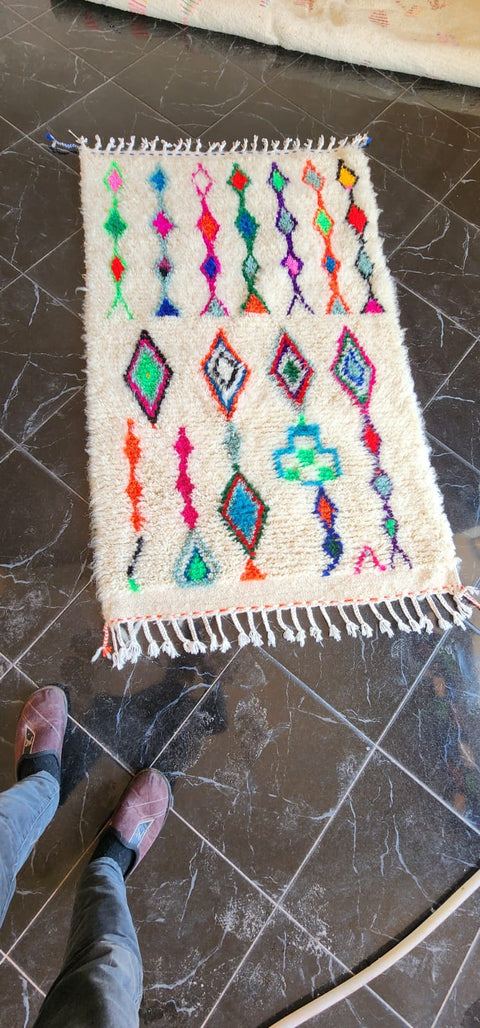 Tapis berbère - Azilal 1.56m x 0.97m