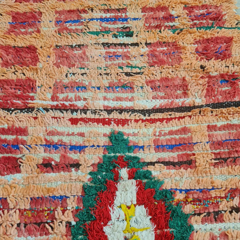 Tapis berbère - Azilal 1.95m x 0.63m