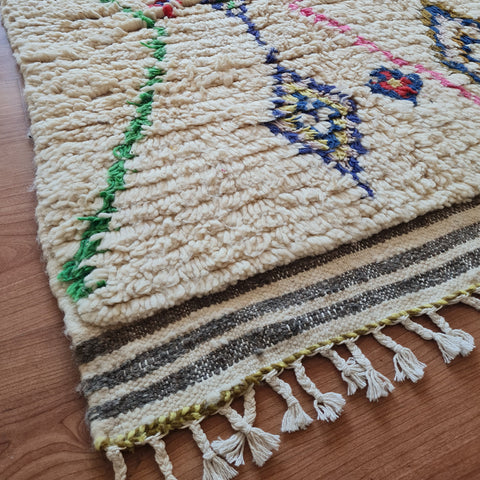 Tapis berbère Azilal 2.63m x 1.47m