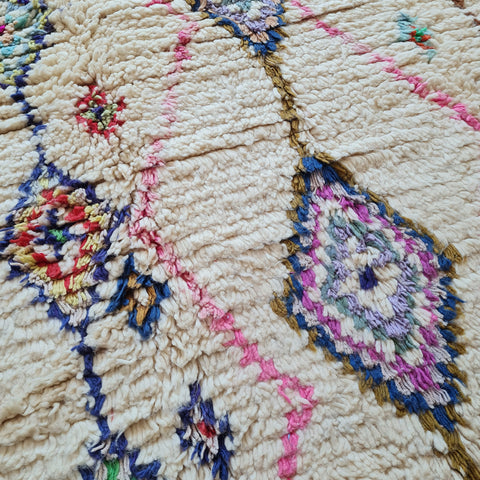 Tapis berbère Azilal 2.63m x 1.47m