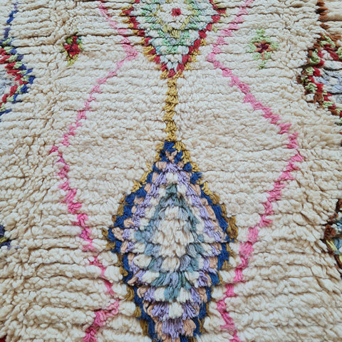 Tapis berbère Azilal 2.63m x 1.47m